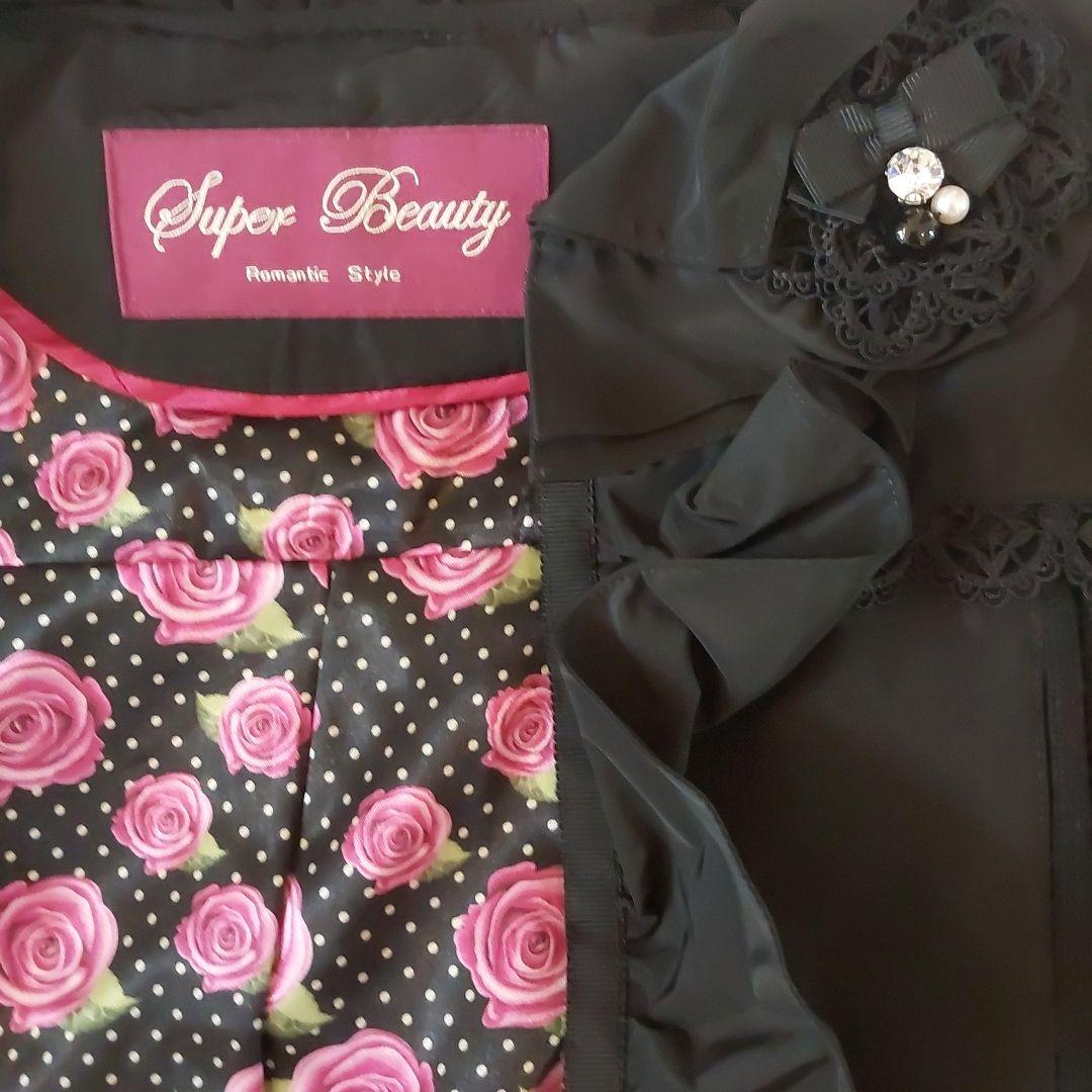 ❣️美品❣️バラ柄裏地ニットタフタコンビコート