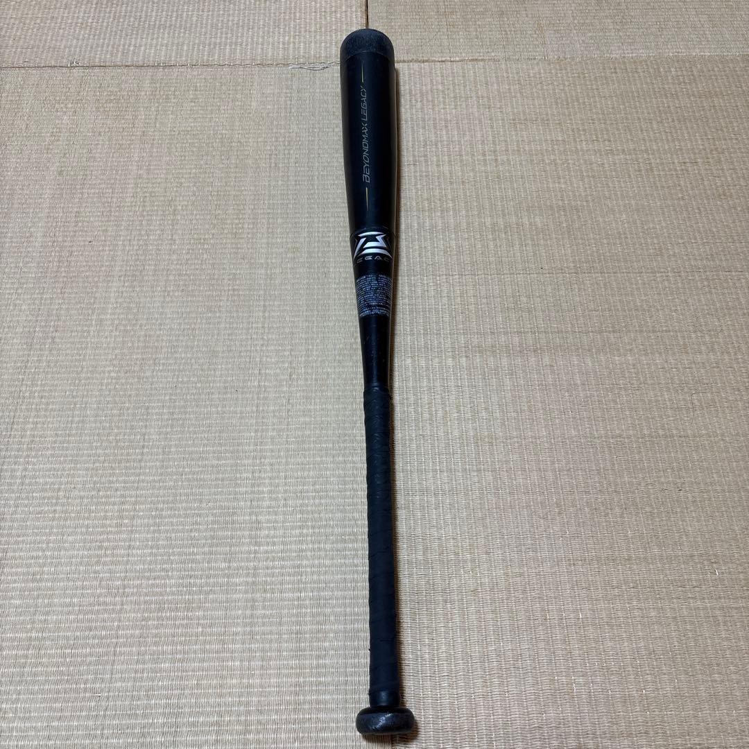 BEYOND MAXレガシー 少年用軟式バット80センチ