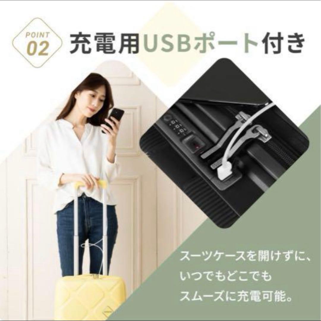 （新品未使用）アメリカンツーリスタースーツケース　機内持ち込みSサイズ