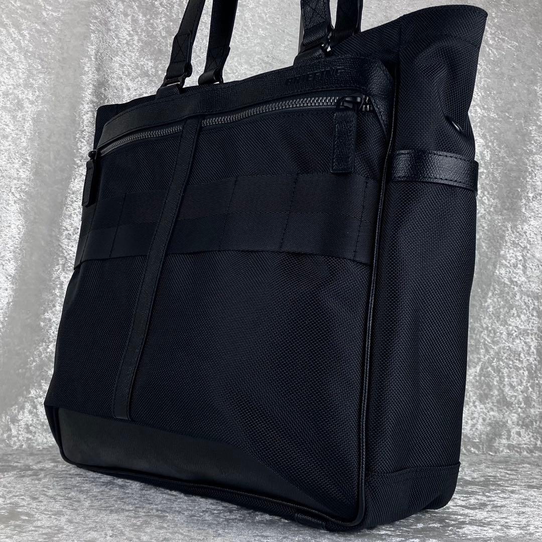 未使用 現行 ブリーフィング フュージョン BSトート HD ブラック 通勤