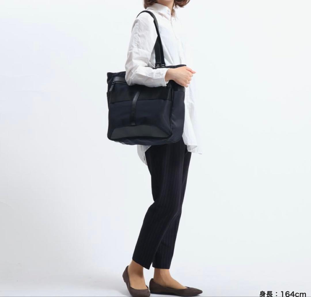 未使用 現行 ブリーフィング フュージョン BSトート HD ブラック 通勤