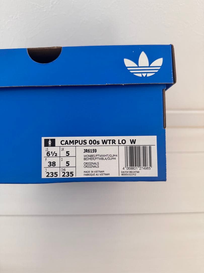 【新品】adidas campus 00s winter Lo アディダス 韓国