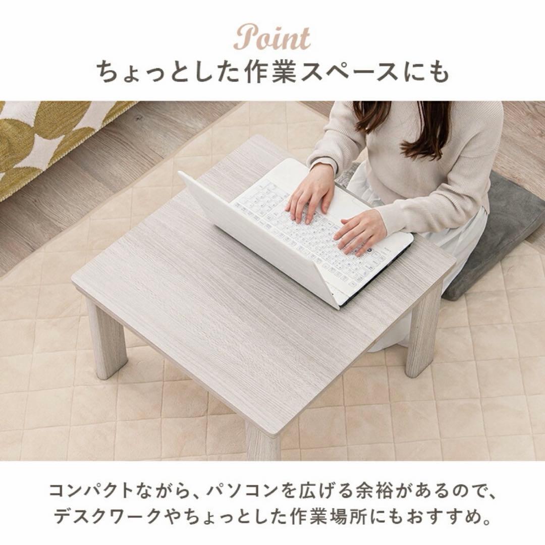 【新品】折りたたみこたつテーブル【キューブ】正方形 幅60cm リバーシブル天板