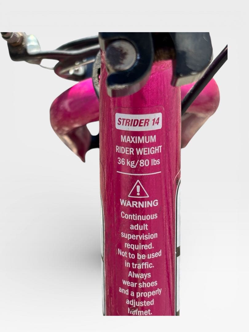 ✨良品✨STRIDER SPORT 14X ピンク ストライダー 子供用自転車