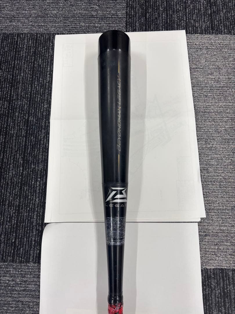 Mizuno 軟式少年用バット ビヨンドマックスレガシー