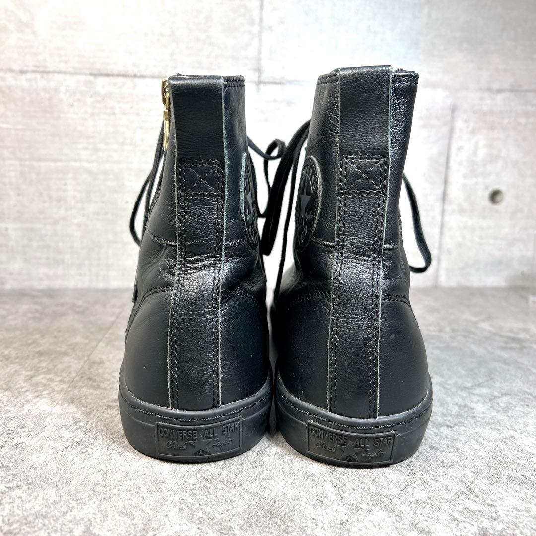 未使用級【Converse】オールスター/ハイカット/オールレザー/クップ/希少