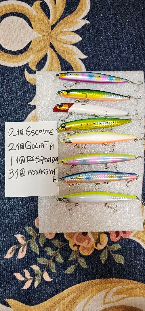 シーバス ルアー セット 、(52個) +3個新品+5ランダムなプレゼント