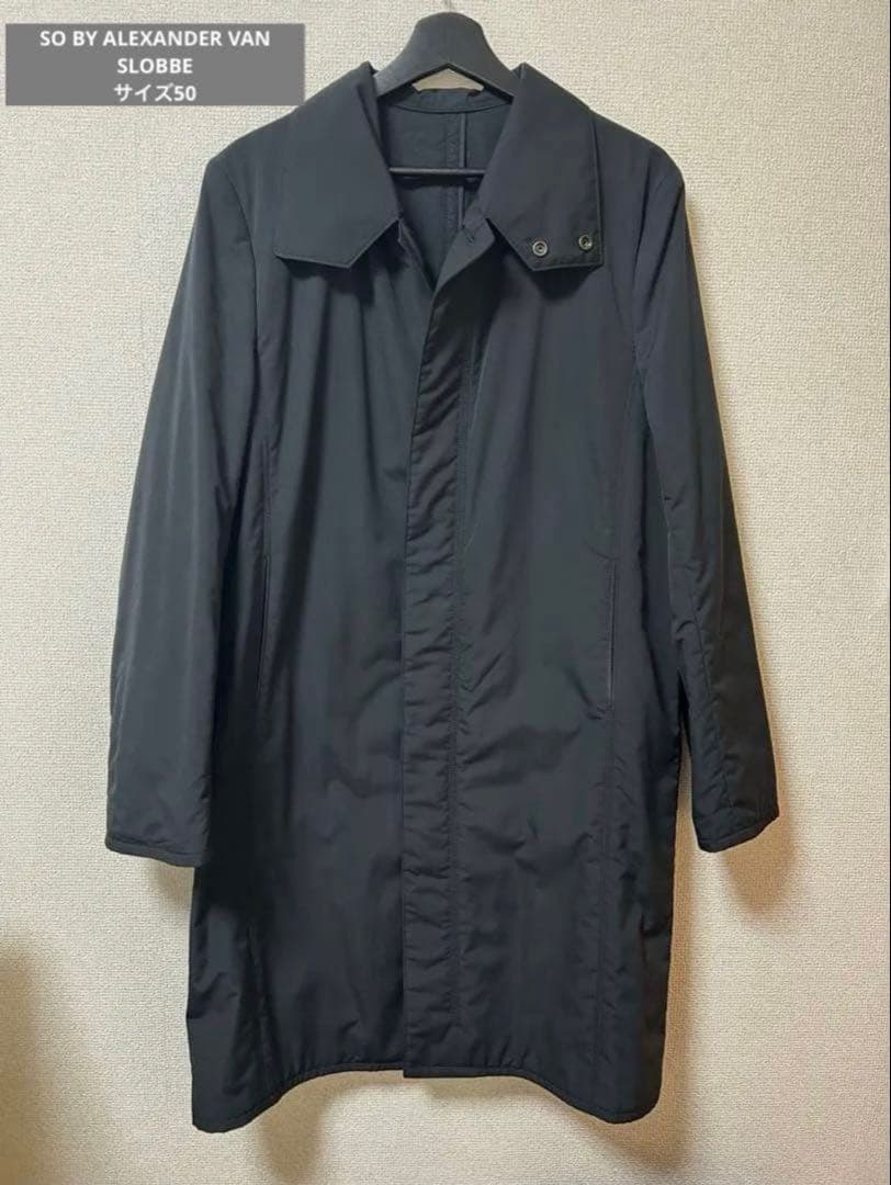 SO by Alexander van slobbe ステンカラーコート