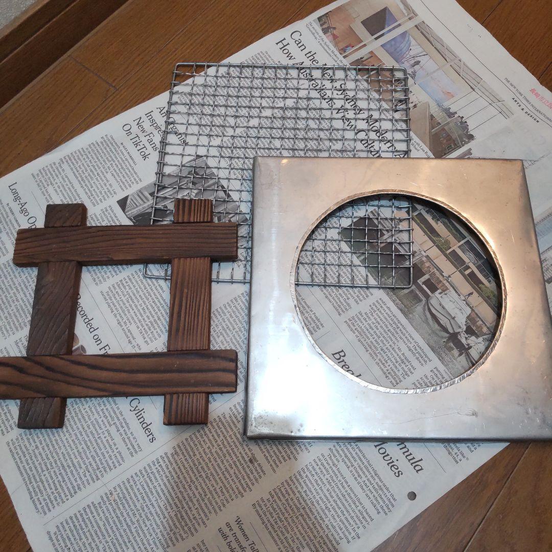 ③④新品未使用 飛騨こんろ 7号 陶器製 四角形 七輪 網 木製敷き付