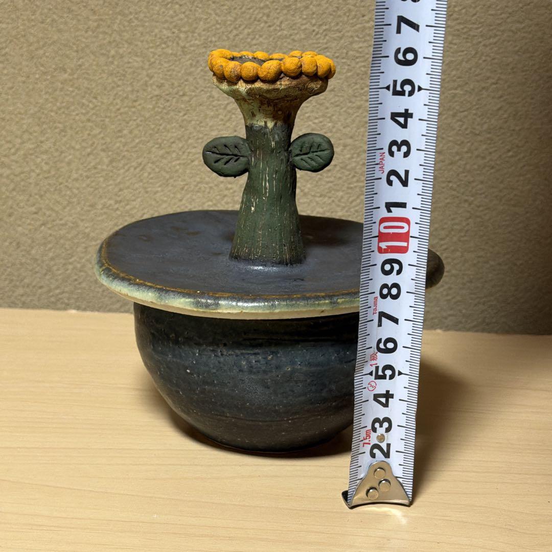 本田あつみ　ふたもの　蓋もの　器　ボウル　陶器　フラワー　花　flower 黄色