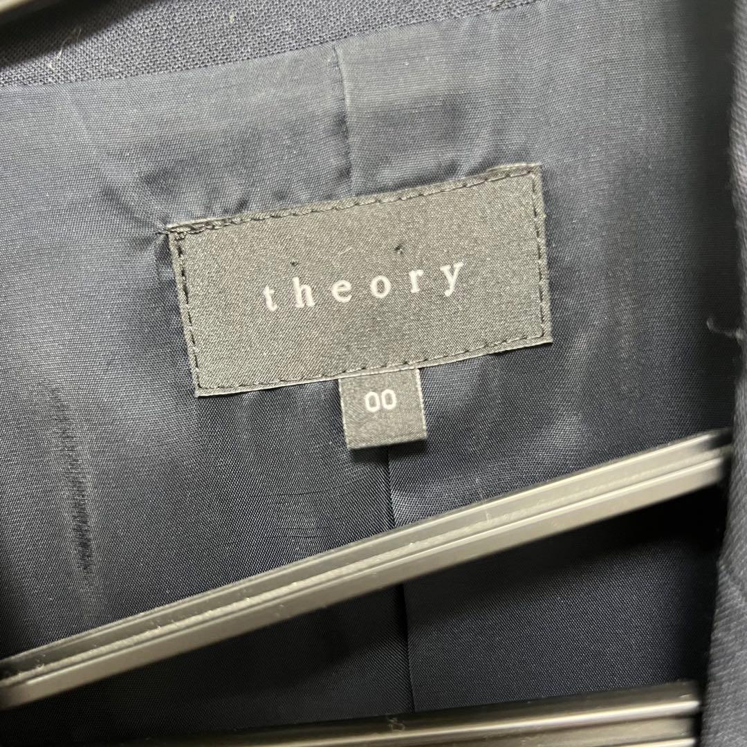 theory パンツスーツ 上下　00