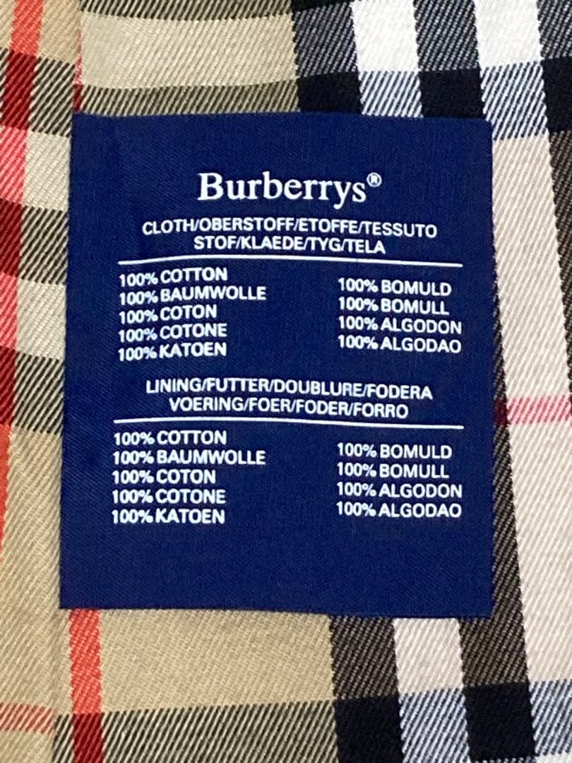 【超美品】Burberrys バーバリー トレンチコート ダブル