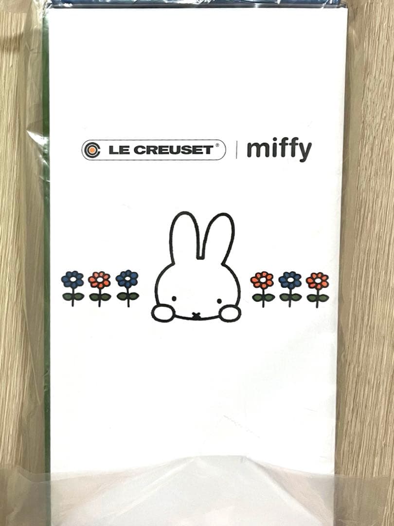 【新品未使用】【未開封】ミッフィー　ル・クルーゼ　スパチュラ