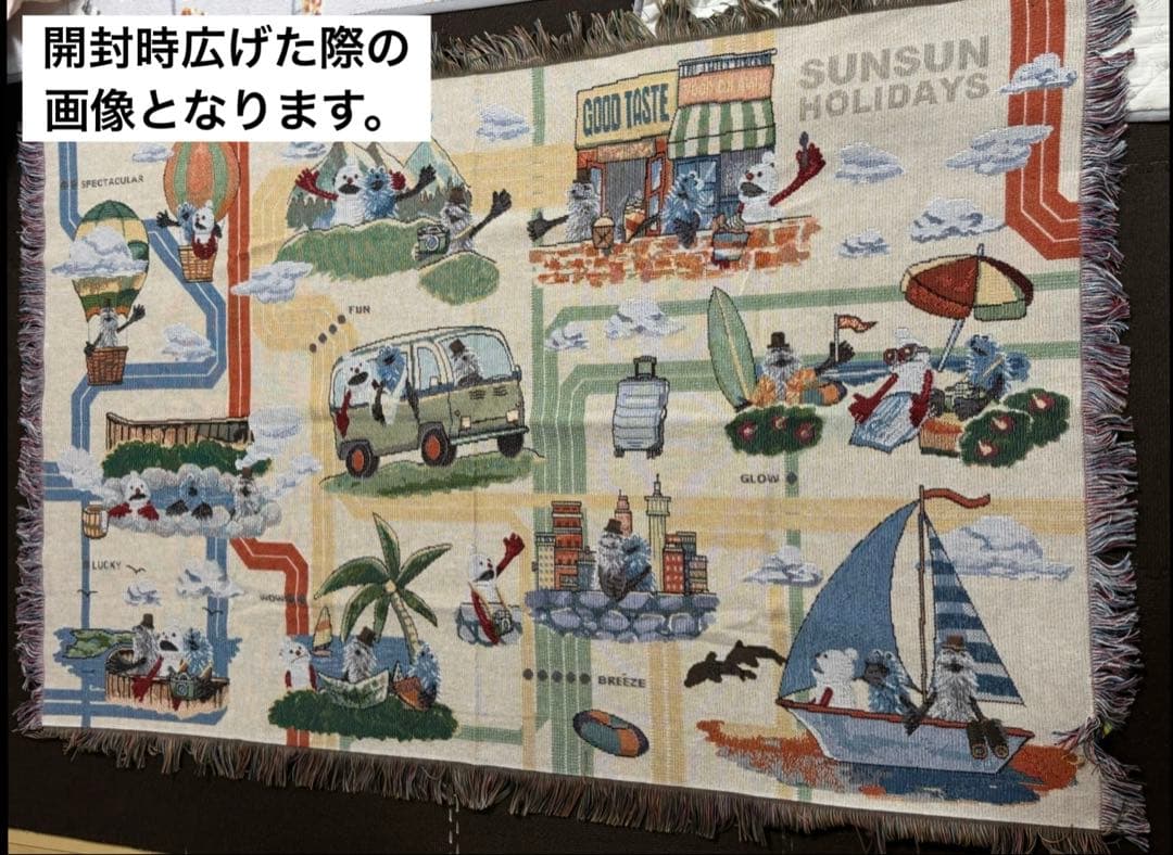 新品・未使用　niko and ...スンスン　マルチクロス　期間限定出品