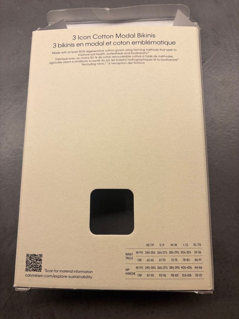  ビキニ 3パック XS 新品