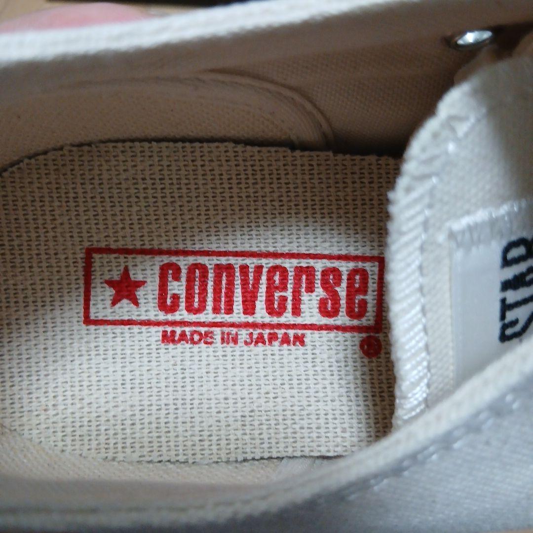 J*1様 コンバース　オールスター　MADE IN JAPAN 27cm