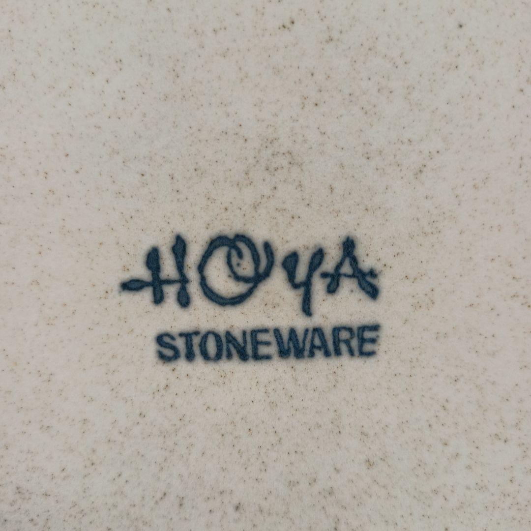 ☆昭和レトロ☆　HOYA ストーンウェア　23cm皿 ブラウンサークルライン