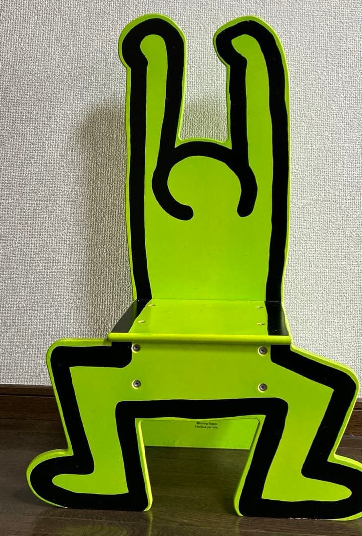 キースヘリング　チェア　vilac