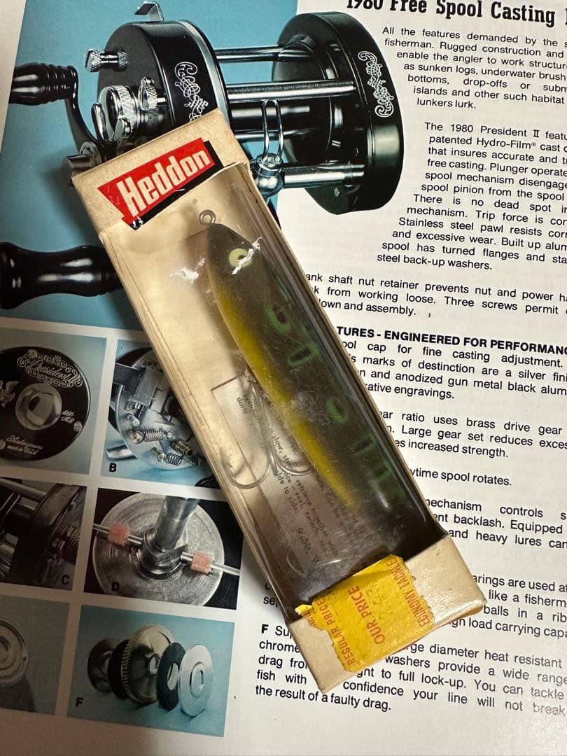 Old Heddon 1st ザラBFバナナ