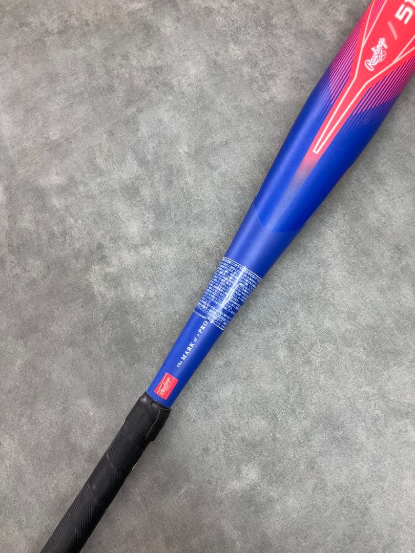 【ローリングス】野球 バット 軟式少年用　金属　超々ジュラルミン BJ55150