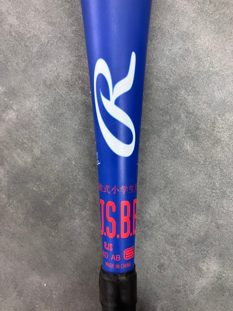 【ローリングス】野球 バット 軟式少年用　金属　超々ジュラルミン BJ55150