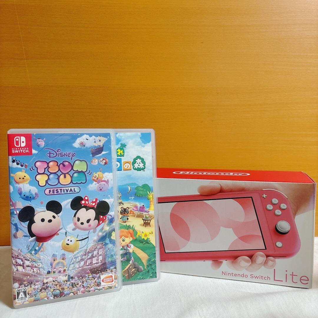 ニンテンドーSwitchLiteピンクソフト２本つき