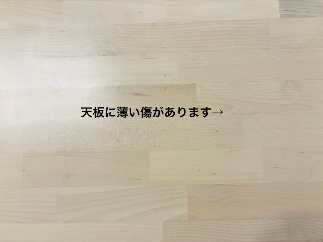 NORDEN,ノールデン,ゲートレッグテーブル,バーチ