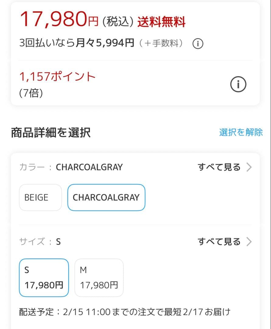 【moncheri モンシェリ】軽量撥水ペットトートバッグ Sサイズ