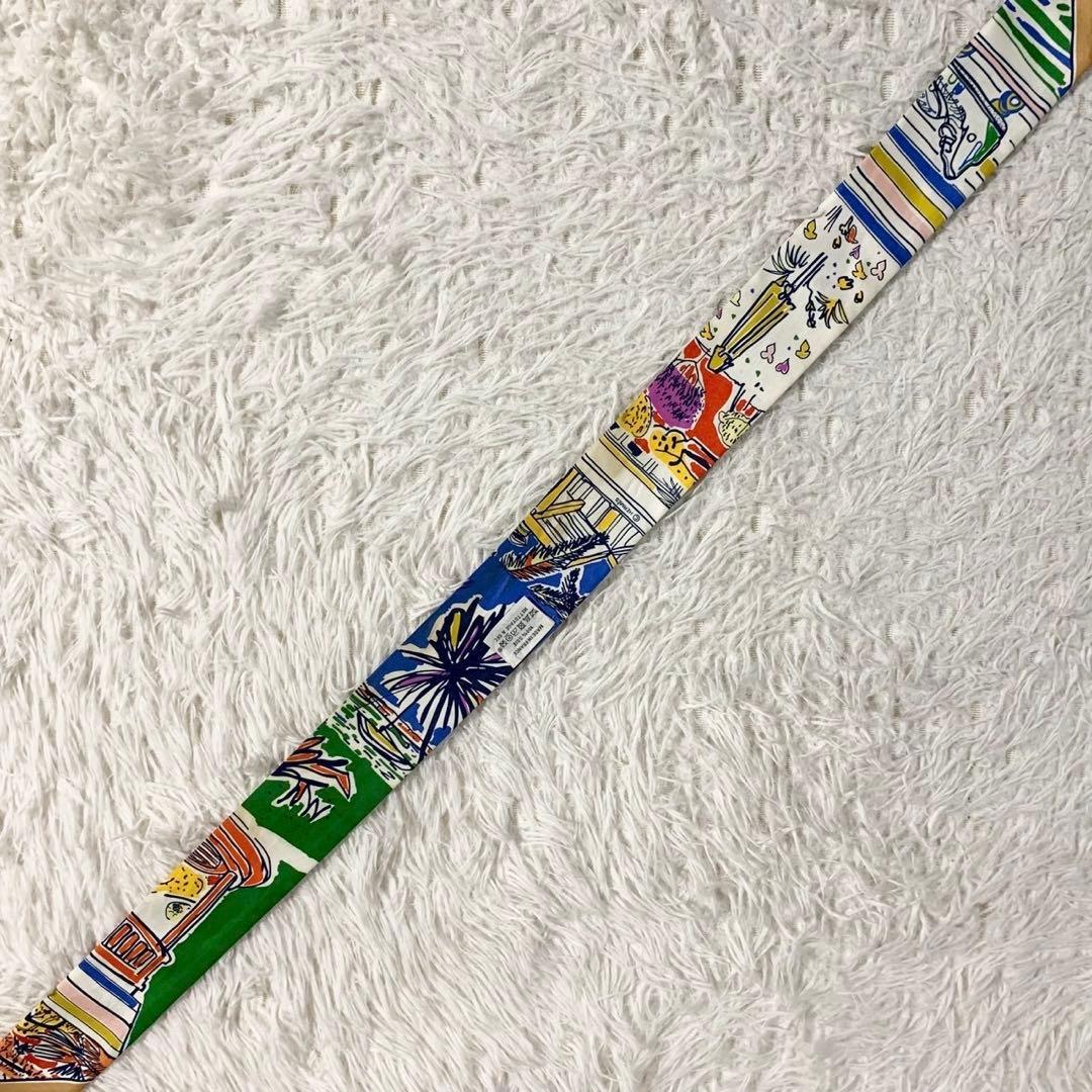 HERMES　エルメス　RAYURES D'ETE　ツイリー　レイユール・デテ