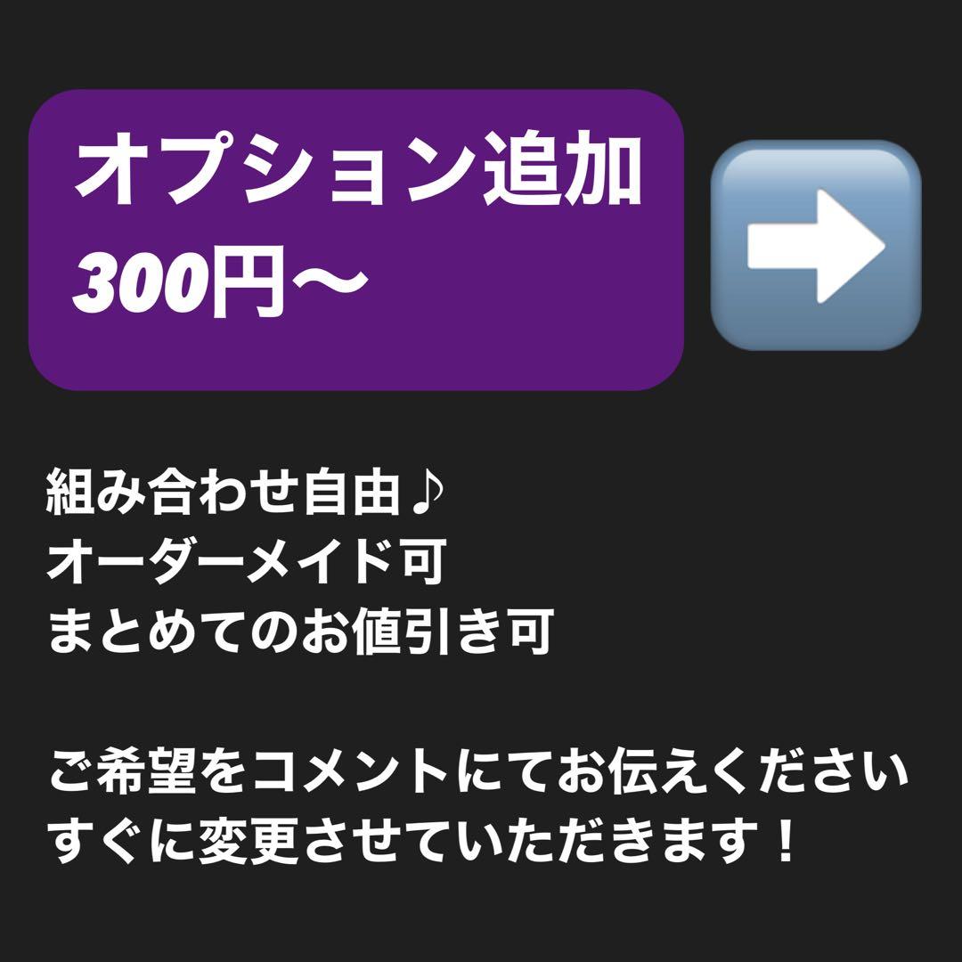 スームルーム　LUMINA5000 ルミナ5000 4個　カラビナ　ゴールゼロ