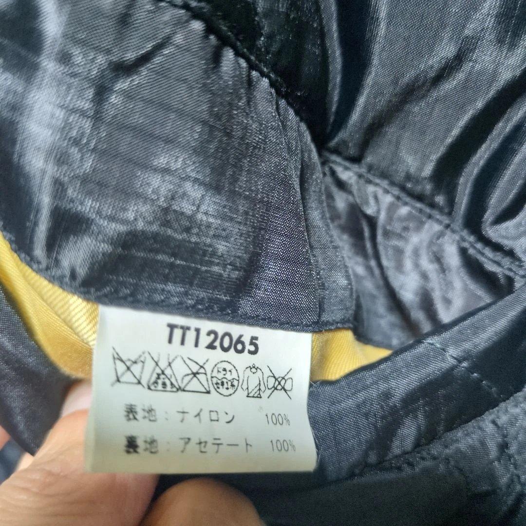 専用　東洋　ベトジャン　黒　キルティング　バズリクソンズ　スカジャン