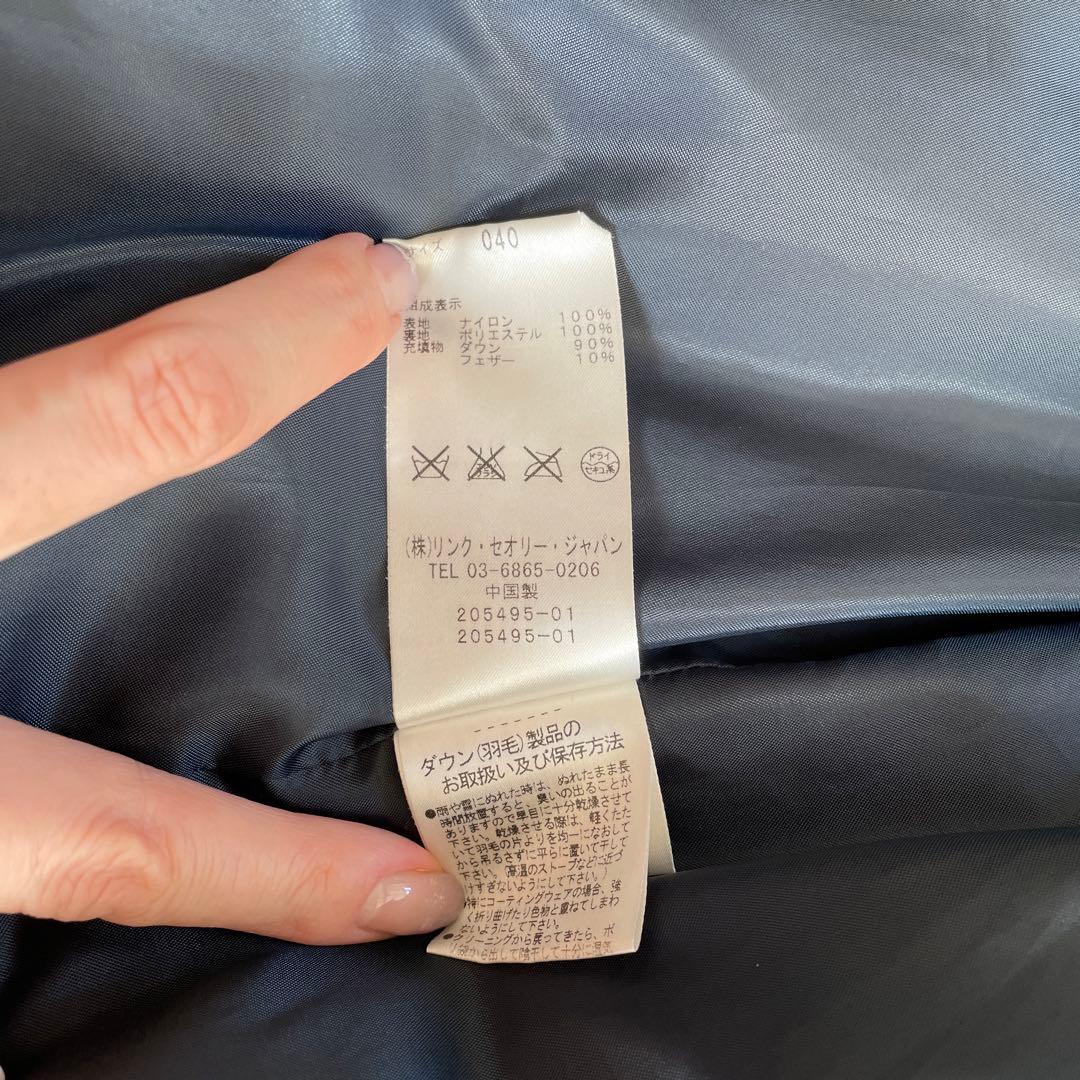 週末値下げ中【ハイクラスクリーニング済】theory luxe 軽いダウンコート
