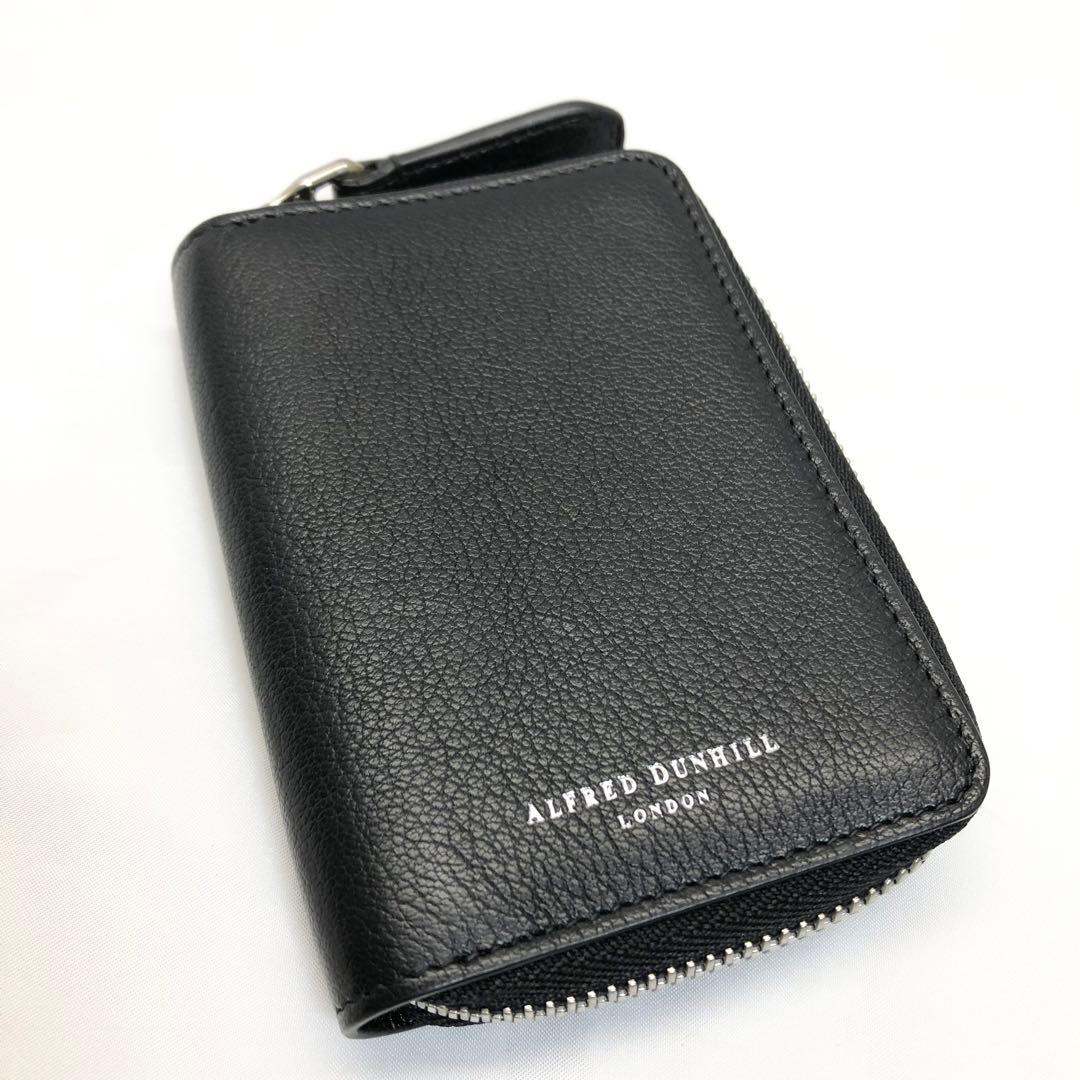 【宅建 ✨】　dunhill ダンヒル ケース デューク ブラック
