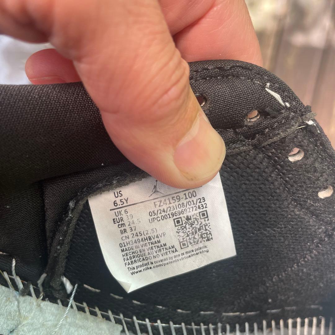 ナイキゴルフジョーダン1ロー　マスターズ/エンドレス　パースート24.5㎝