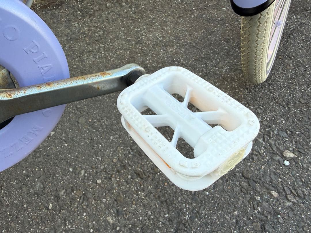 メゾピアノ 自転車 20インチ