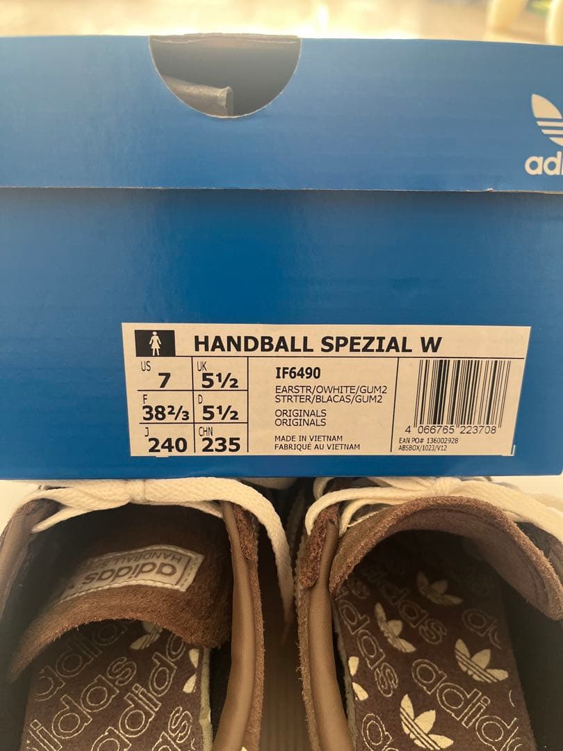 【adidas HANDBALL SPEZIAL】ブラウン　24㎝