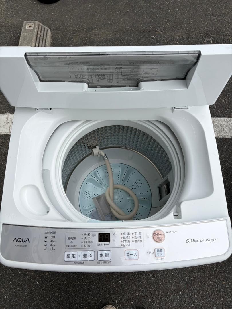 【わたあめ】洗濯機 アクア 2020年製 ６㎏ 【安心の3ヶ月保証】