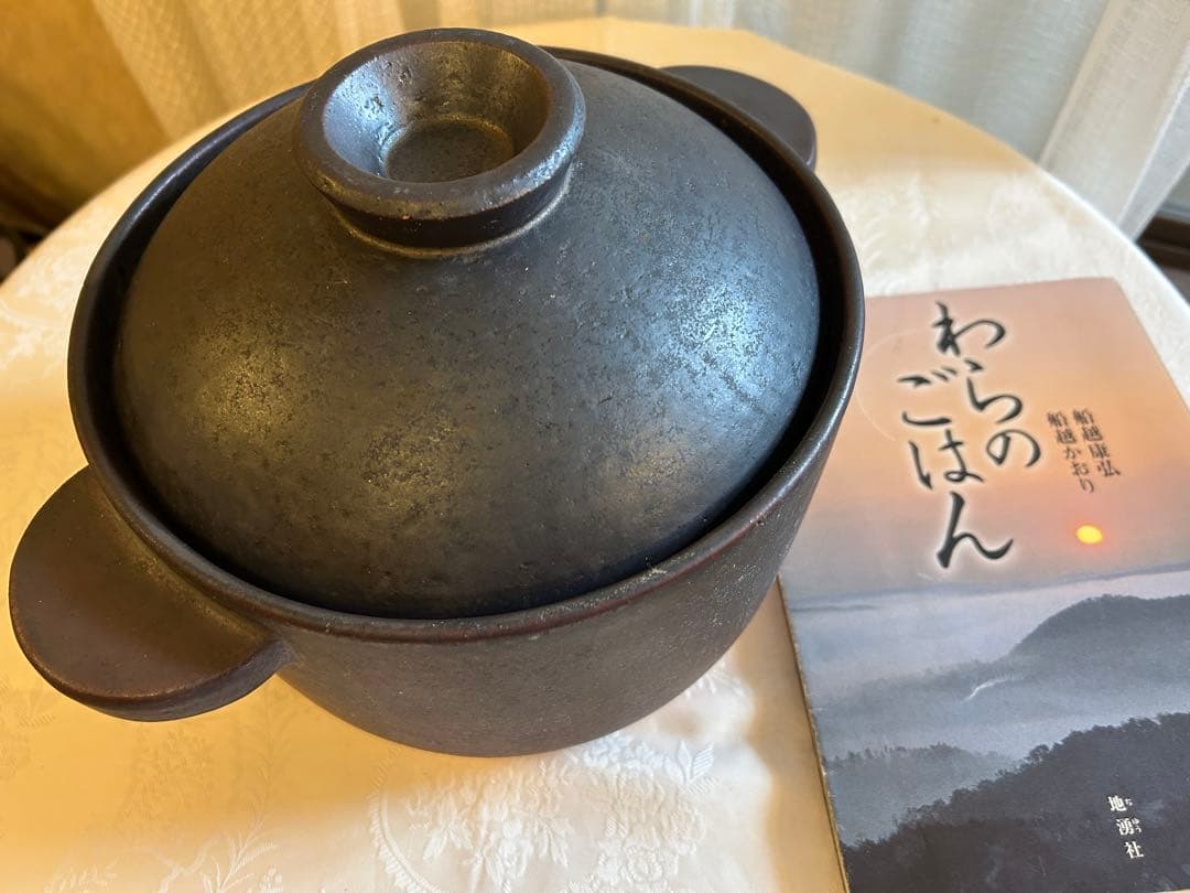 Momo 　天地　伊賀焼き土鍋