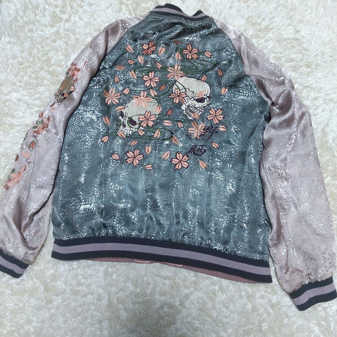ま*ー様 大*鳥様 大人気！花旅楽団 リバーシブル スカジャン 刺繍 和柄　Lサ