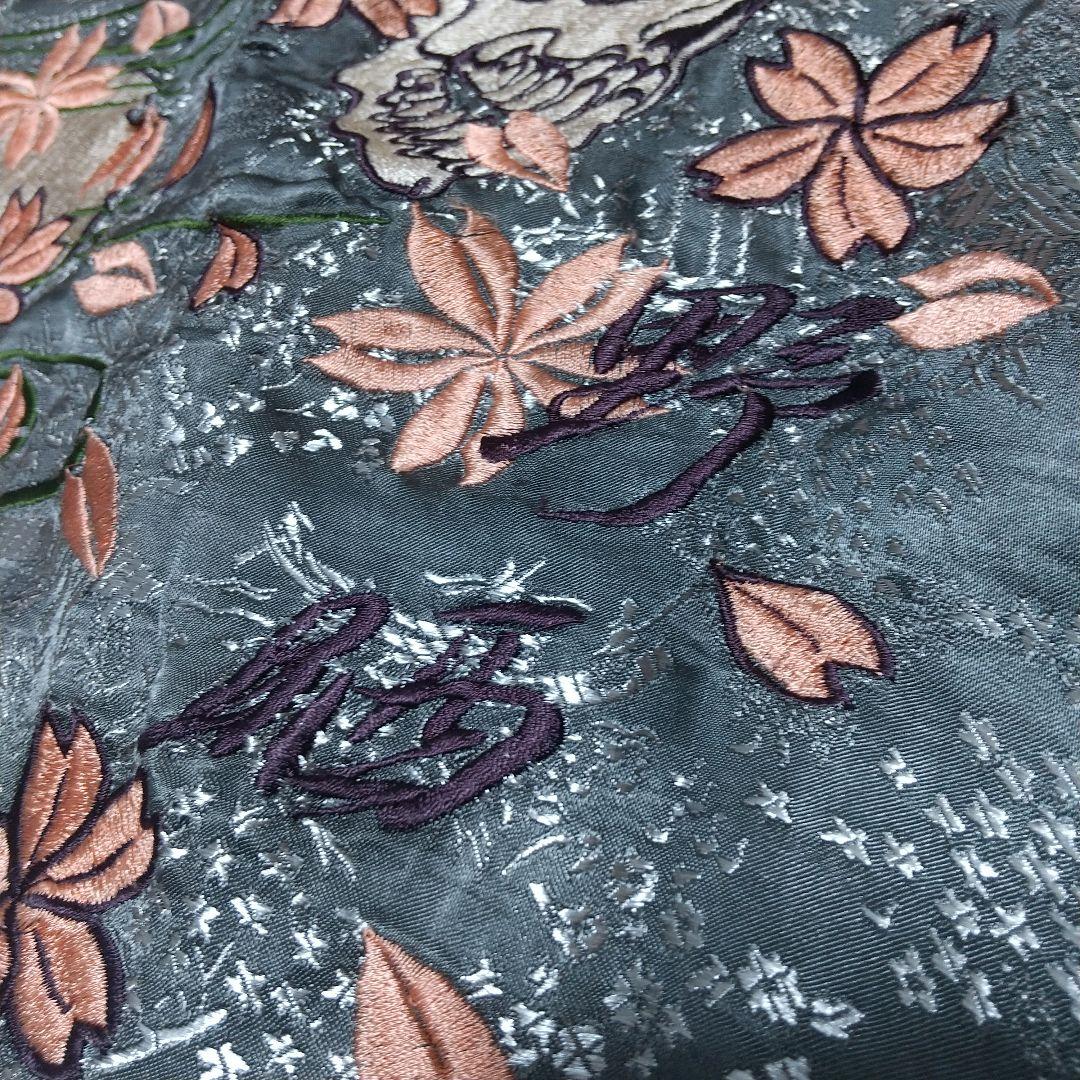 ま*ー様 大*鳥様 大人気！花旅楽団 リバーシブル スカジャン 刺繍 和柄　Lサ