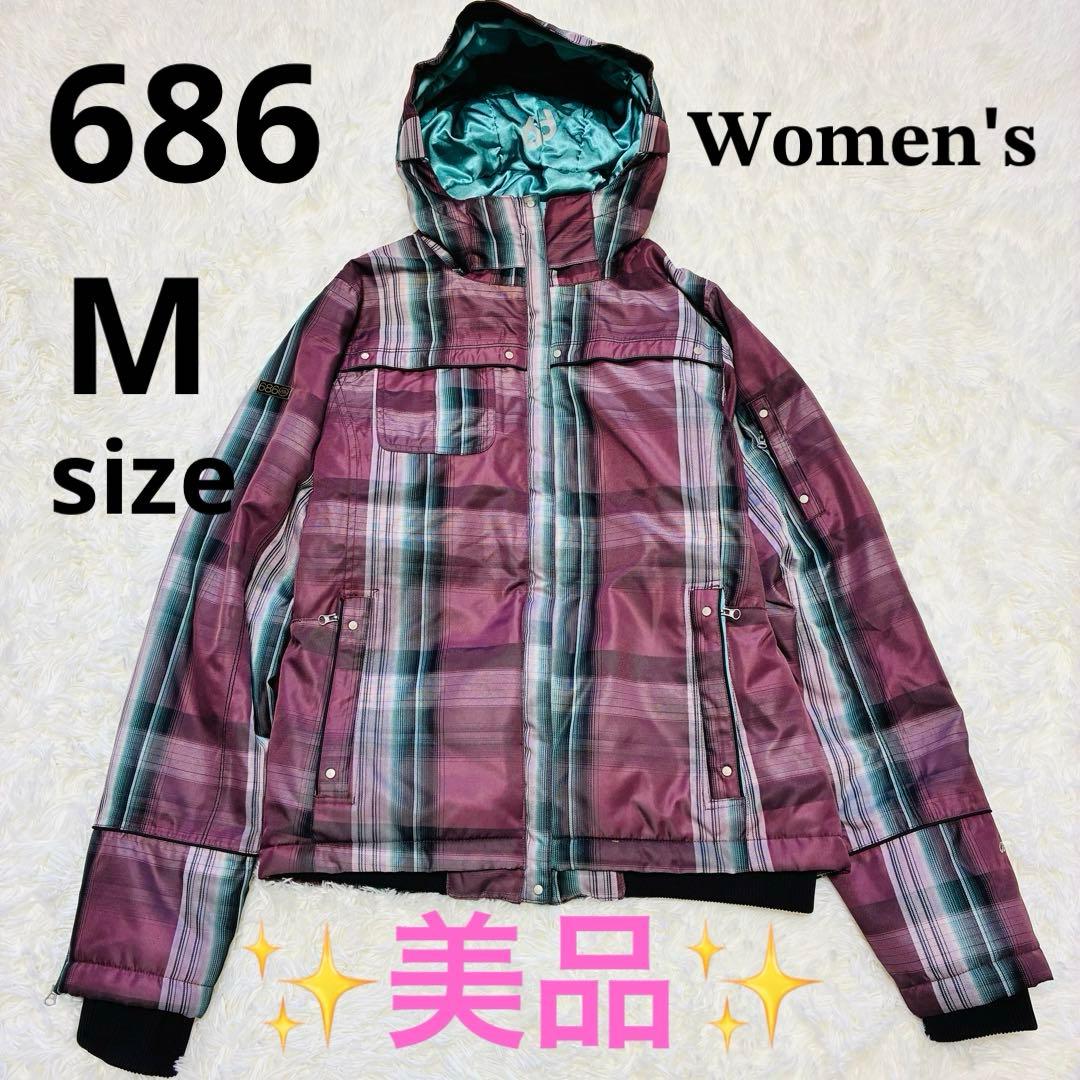 【686 】✨美品✨スノボ ウェア レディース 極暖 スキー チェック柄 ピンク