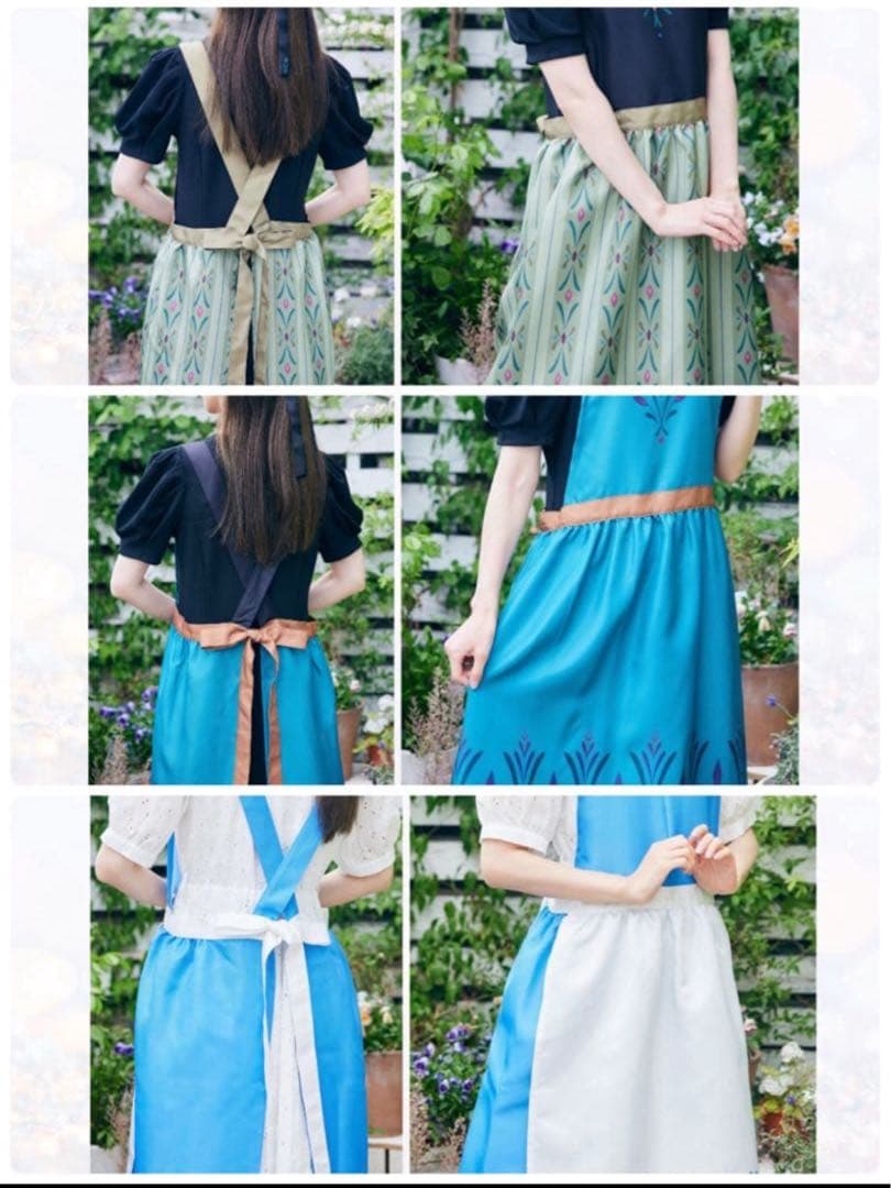 しまむら　ちはる　ディズニー　エプロン　アナ　エルサ　ベル　新品未使用　3点