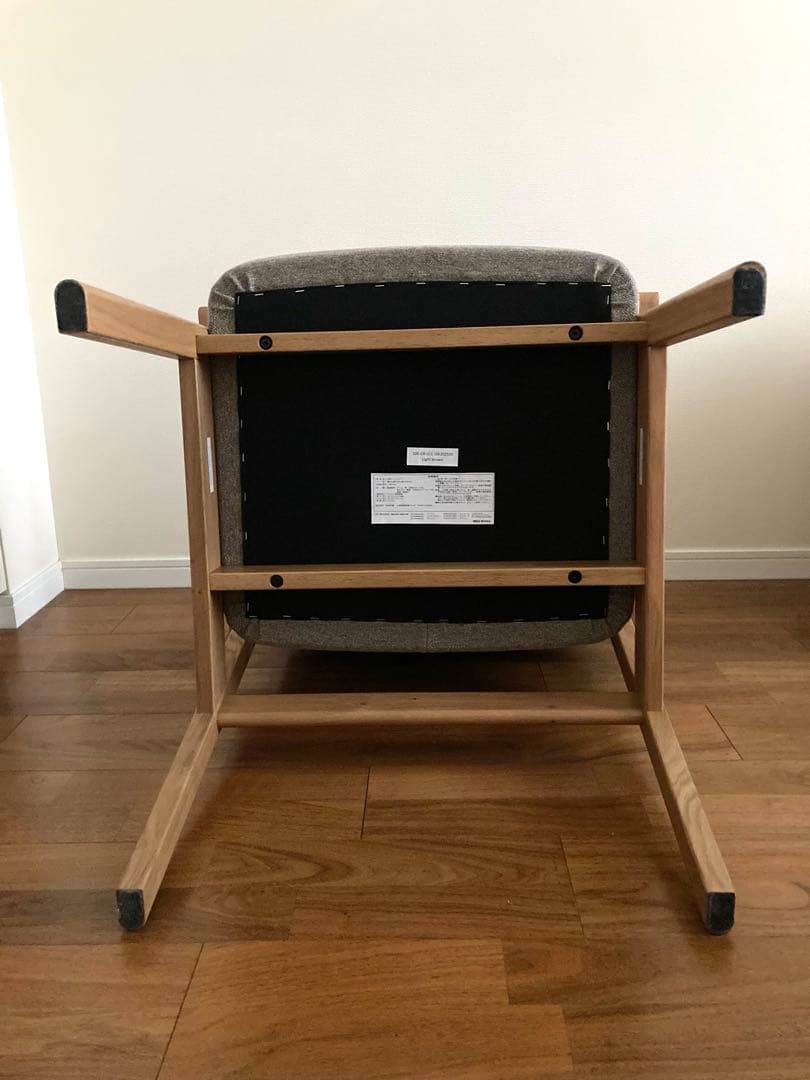 【美品】～間もなく出品終了～無印良品　木製アームチェア　張地：ライトブラウン