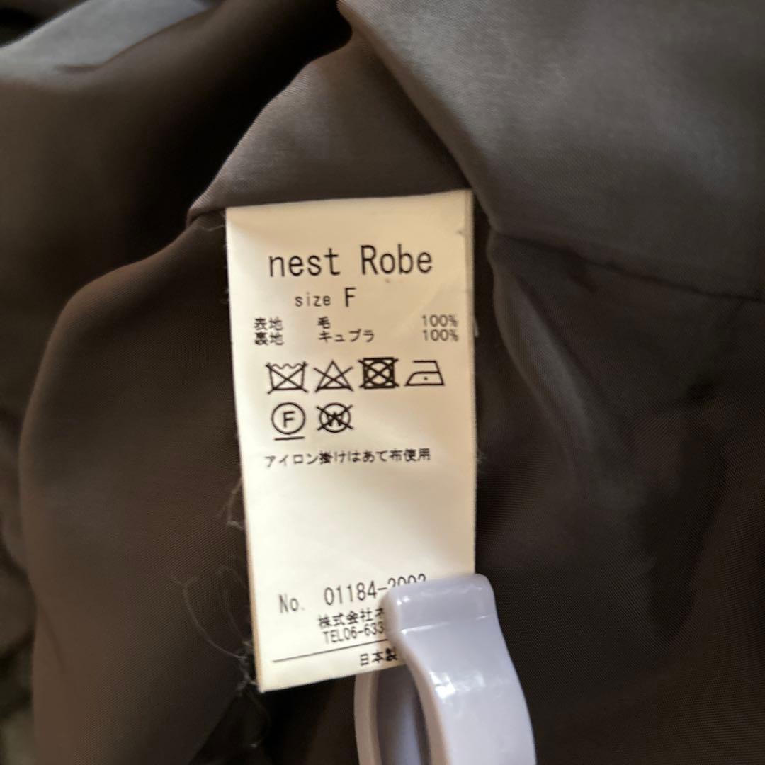 nest Robe ネストローブ　ウールコート