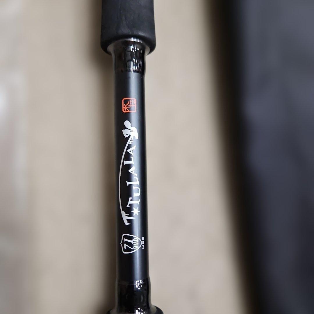 モンストロCONCEPT 71 RMD HRC バスロッド ロッドケース付き