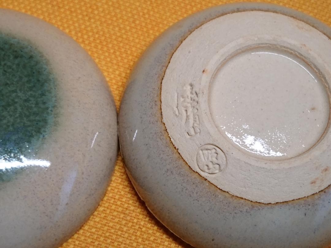 茶道具　茶碗　茶道　セット　陶器　置物　インテリア　工芸品　美術品　A2861