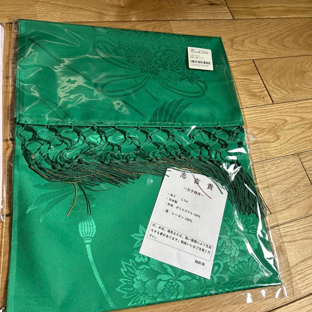 七五三　七歳　着物フルセット　紫　帯　小物一式　草履