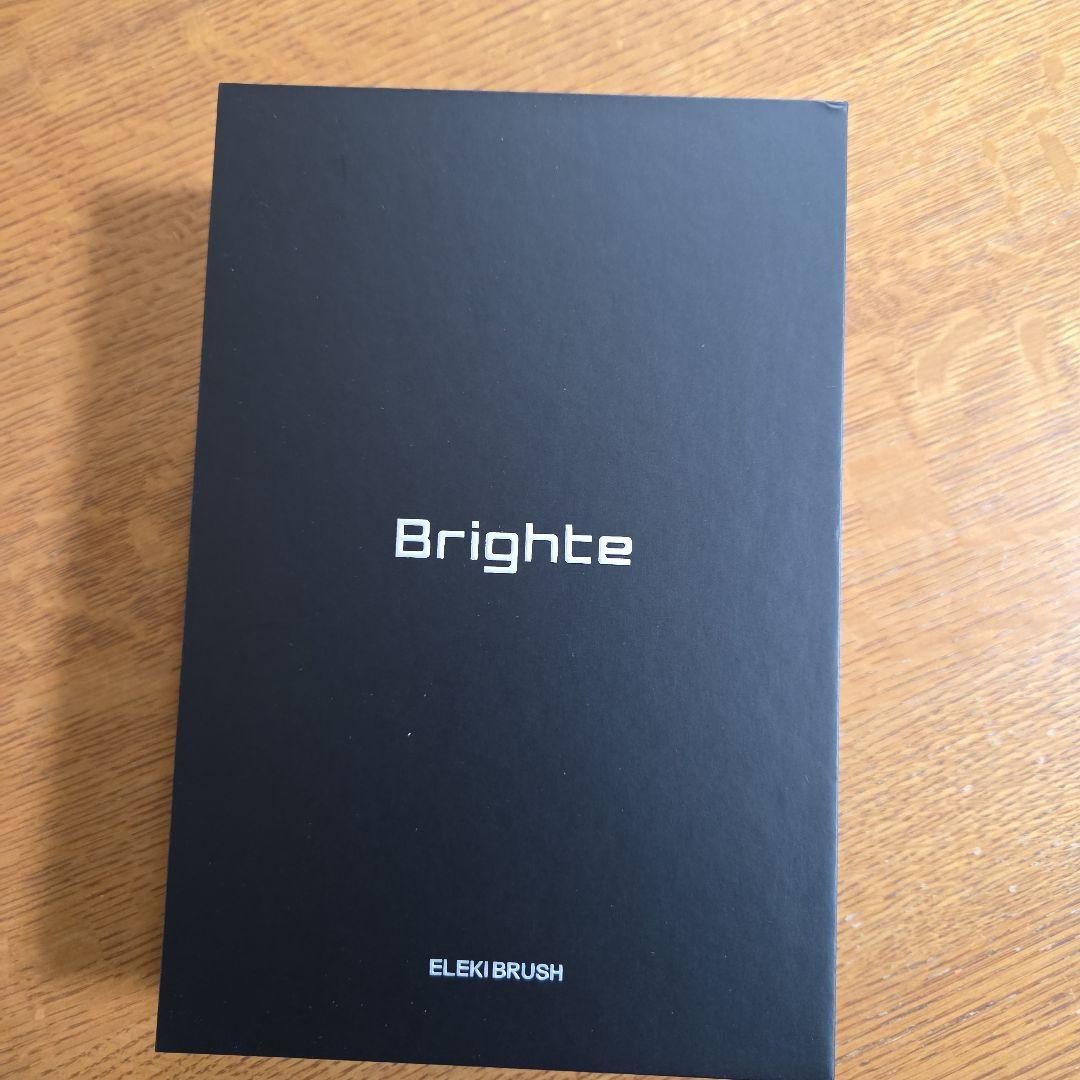 ボディ・フェイスケア Brighte ELEKIBRUSH
