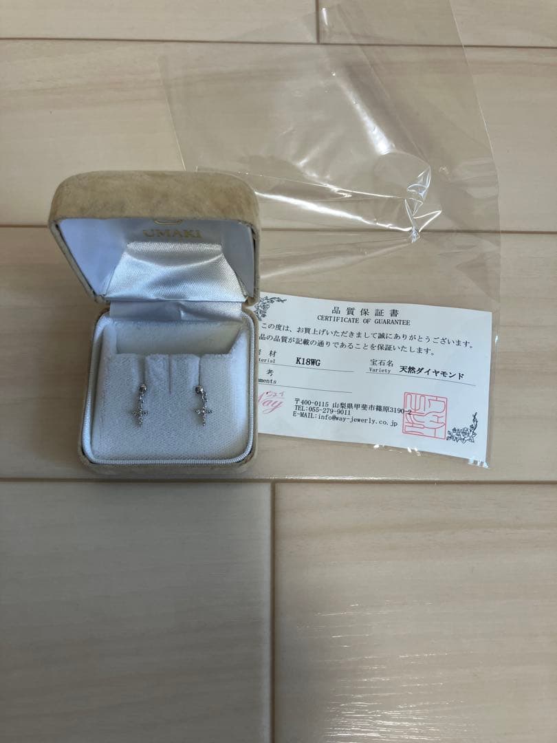 値下げ‼️UMAKI K18WG クロスデザインピアス