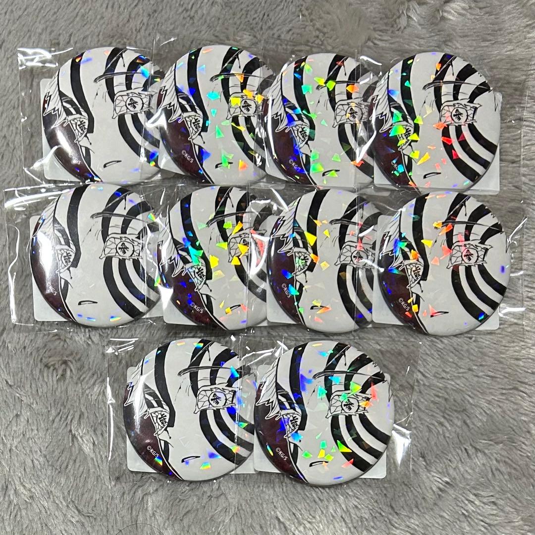 鬼滅の刃 オールスター缶バッジ 缶バッジ 猗窩座